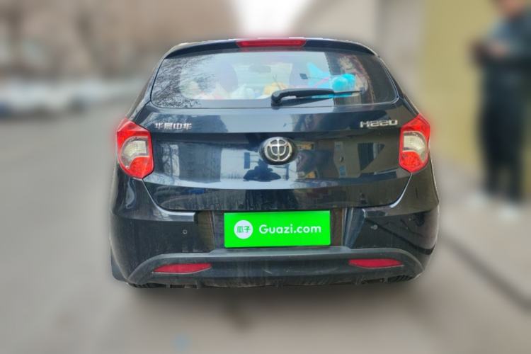 Used Brilliance H220 2014 1.5L Manual Elite Model Rear