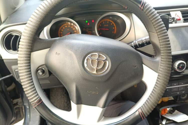 Used Brilliance H220 2014 1.5L Manual Comfort Model Steering Wheel