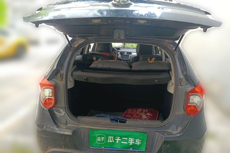 Used Brilliance H220 2014 1.5L Manual Comfort Model Trunk