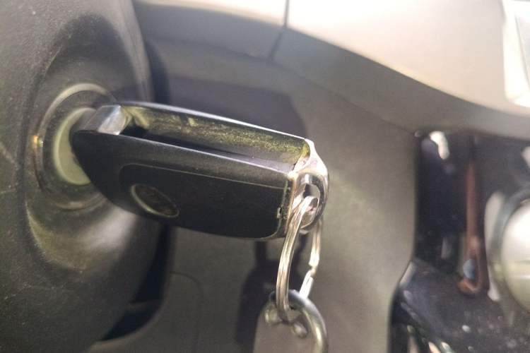 Used Brilliance H220 2014 1.5L Manual Comfort Model Vehicle Key