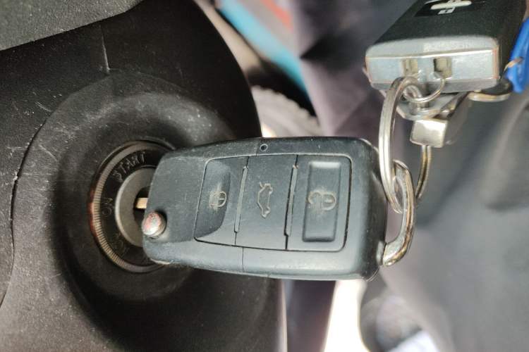 Used Brilliance H220 2014 1.5L Manual Elite Model Vehicle Key