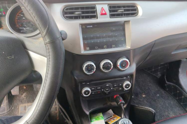 Used Brilliance H220 2014 1.5L Manual Comfort Model Audio And AC Panel