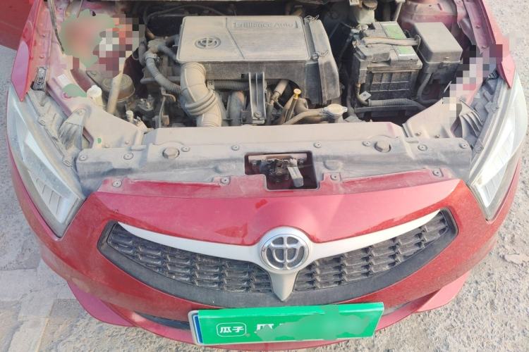 Used Brilliance H220 2014 1.5L Manual Comfort Model Engine Bay