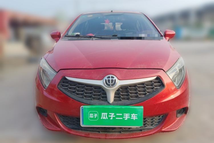 Used Brilliance H220 2014 1.5L Manual Comfort Model Front