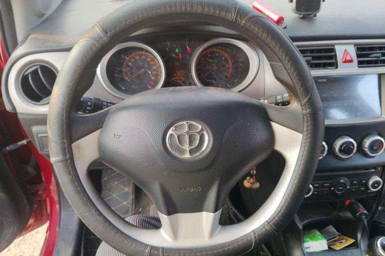 Used Brilliance H220 2014 1.5L Manual Comfort Model Steering Wheel