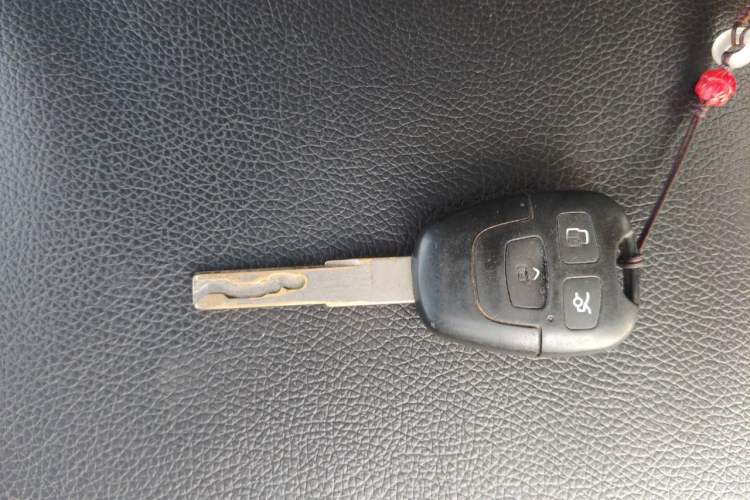 Used Brilliance H220 2014 1.5L Manual Comfort Model Vehicle Key