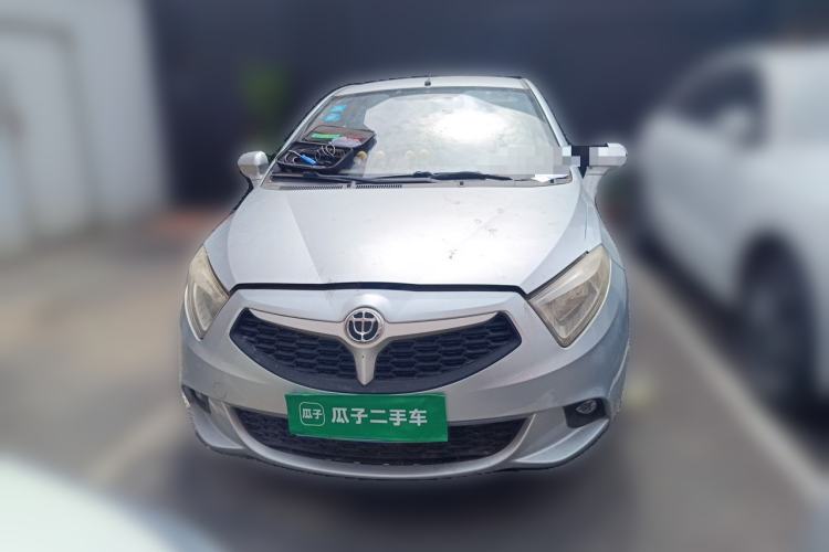 Used Brilliance H220 2014 1.5L Manual Elite Model Front