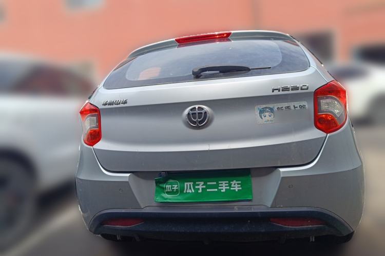Used Brilliance H220 2014 1.5L Manual Elite Model Rear