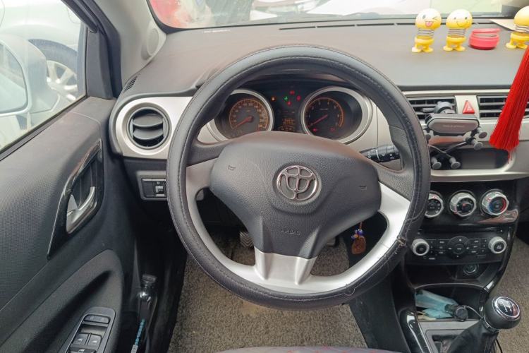 Used Brilliance H220 2014 1.5L Manual Elite Model Steering Wheel