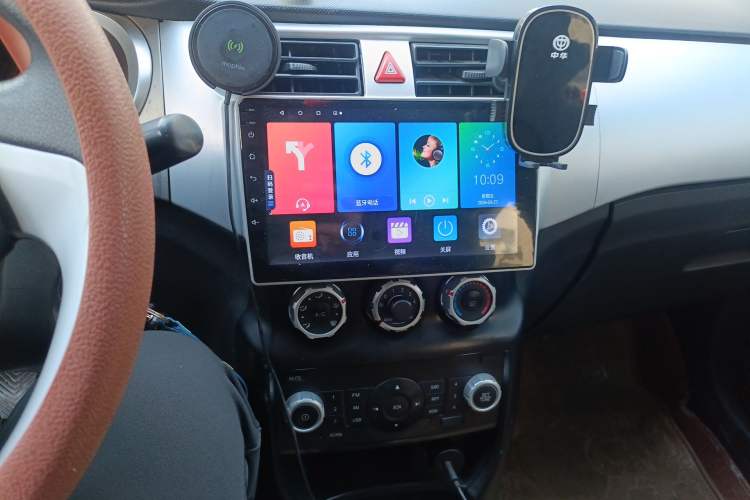 Used Brilliance H220 2014 1.5L Manual Comfort Model Audio And AC Panel