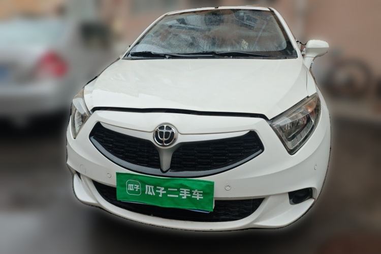Used Brilliance H220 2014 1.5L Manual Comfort Model Front