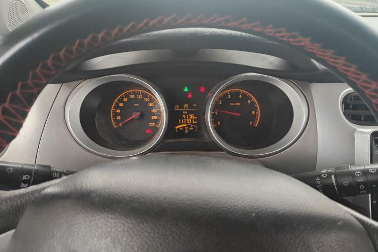 Used Brilliance H220 2014 1.5L Manual Comfort Model Instrument Cluster