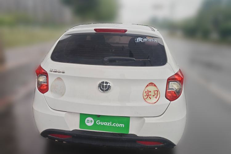Used Brilliance H220 2014 1.5L Manual Comfort Model Rear