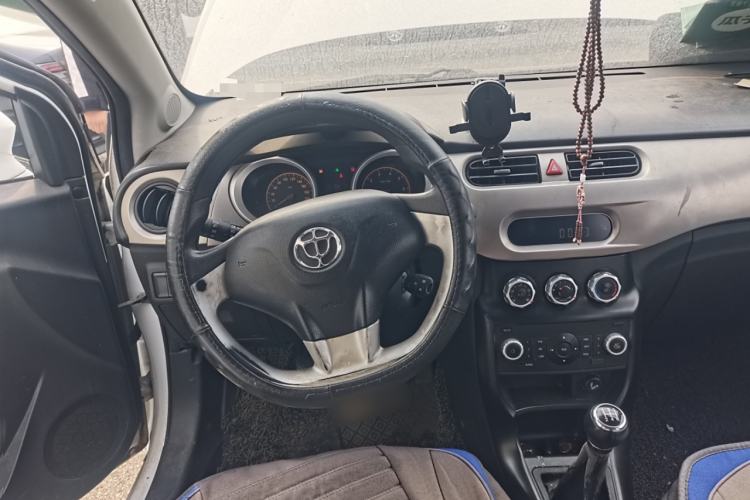 Used Brilliance H220 2014 1.5L Manual Comfort Model Steering Wheel