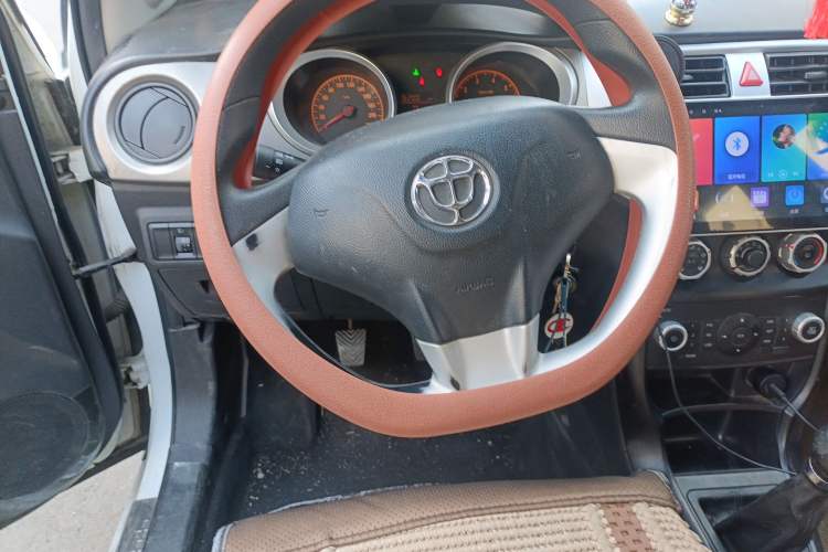 Used Brilliance H220 2014 1.5L Manual Comfort Model Steering Wheel
