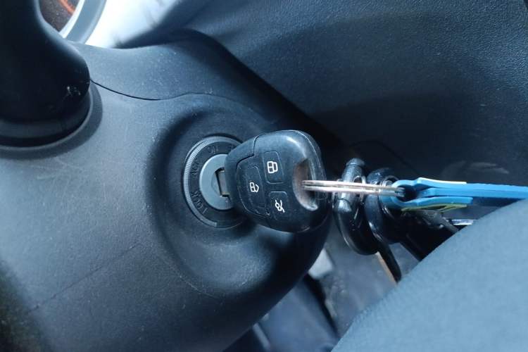 Used Brilliance H220 2014 1.5L Manual Comfort Model Vehicle Key