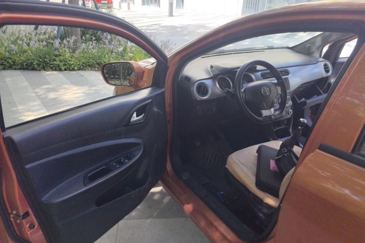 Used Brilliance H220 2014 1.5L Manual Comfort Model Driver Seat