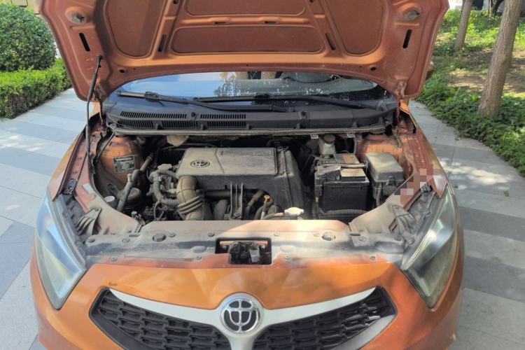 Used Brilliance H220 2014 1.5L Manual Comfort Model Engine Bay