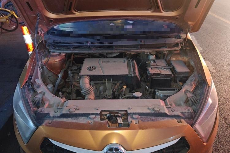 Used Brilliance H220 2014 1.5L AMT Sunroof Version Engine Bay