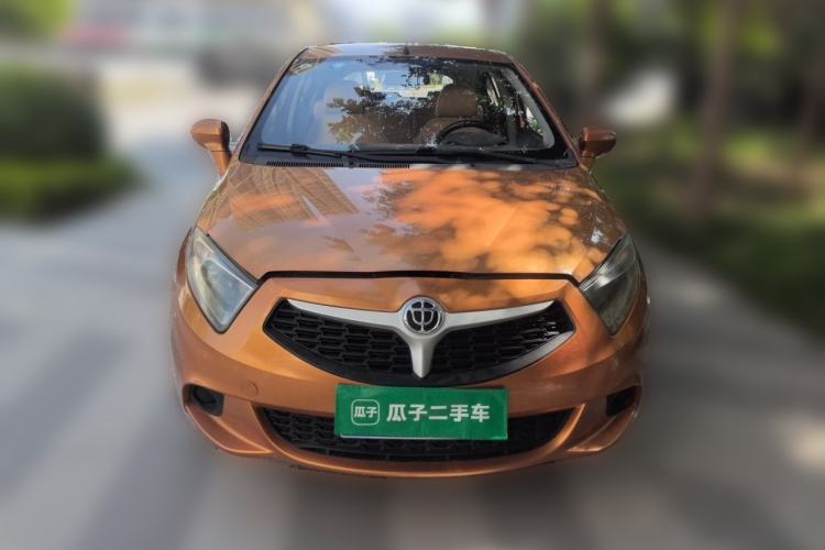 Used Brilliance H220 2014 1.5L Manual Comfort Model Front