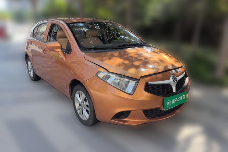 Used Brilliance H220 2014 1.5L Manual Comfort Model Front Right 45 Deg