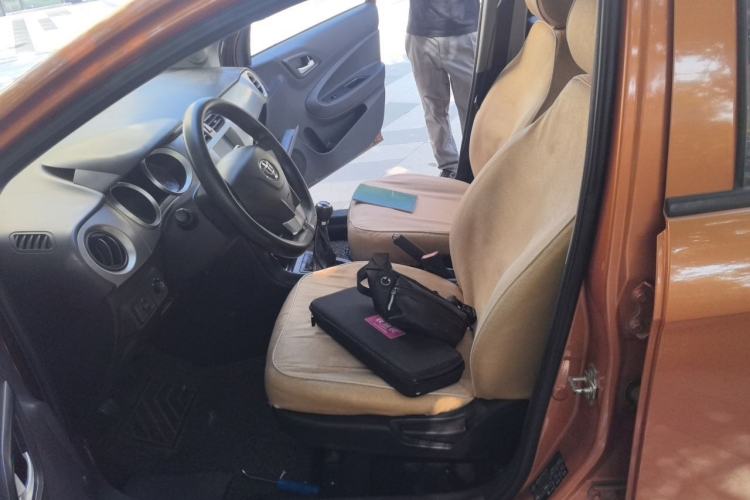 Used Brilliance H220 2014 1.5L Manual Comfort Model Left Front Seat