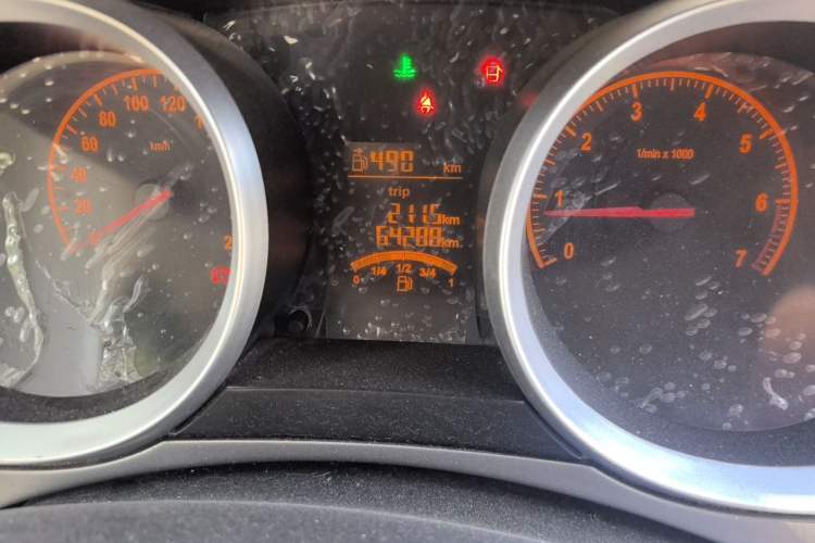 Used Brilliance H220 2014 1.5L Manual Comfort Model Odometer Close Up