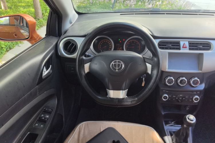 Used Brilliance H220 2014 1.5L Manual Comfort Model Steering Wheel