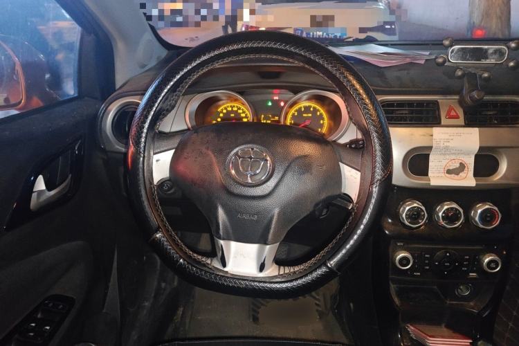 Used Brilliance H220 2014 1.5L AMT Sunroof Version Steering Wheel