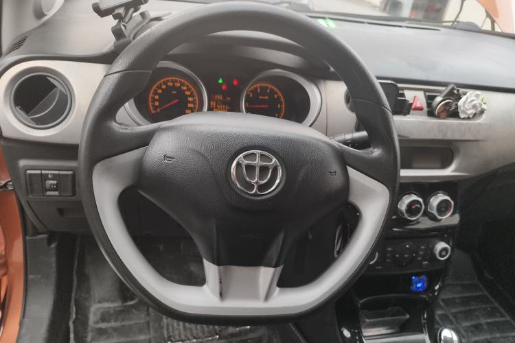 Used Brilliance H220 2014 1.5L AMT Sunroof Version Steering Wheel