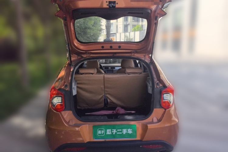 Used Brilliance H220 2014 1.5L Manual Comfort Model Trunk