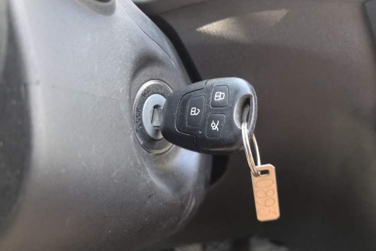 Used Brilliance H220 2014 1.5L Manual Comfort Model Vehicle Key