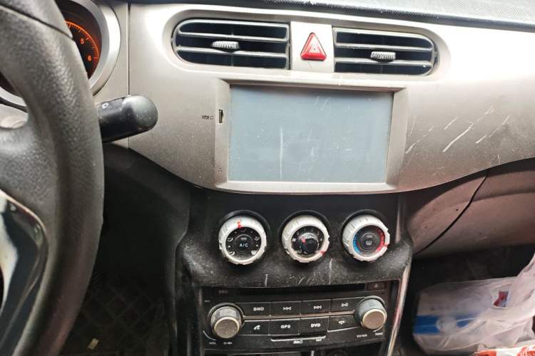 Used Brilliance H230 2012 1.5L Manual Comfort Edition Audio And AC Panel