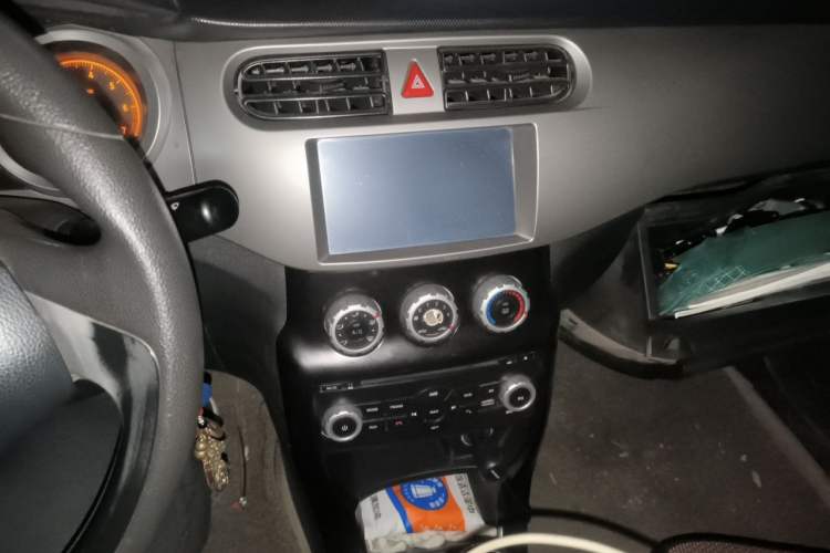 Used Brilliance H230 2012 1.5L Manual Comfort Edition Audio And AC Panel