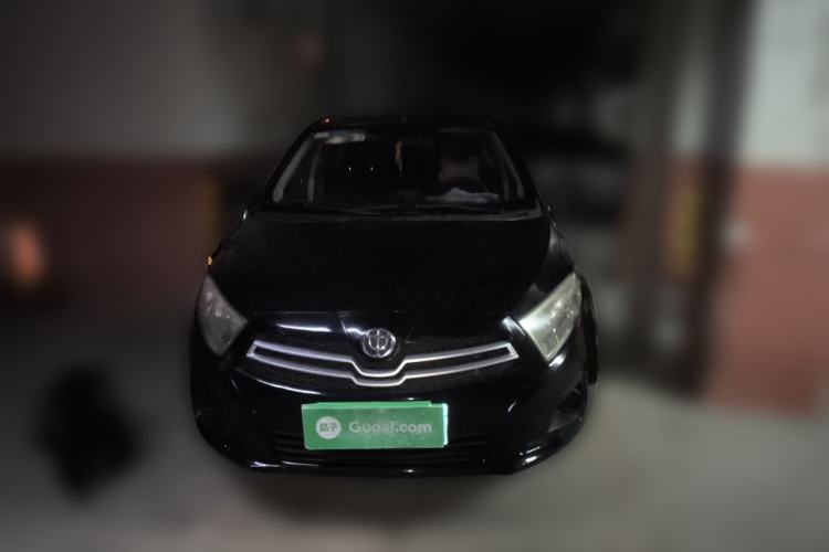 Used Brilliance H230 2012 1.5L Manual Comfort Edition Front