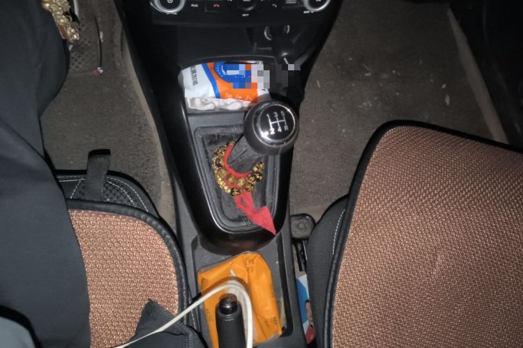 Used Brilliance H230 2012 1.5L Manual Comfort Edition Gear Lever
