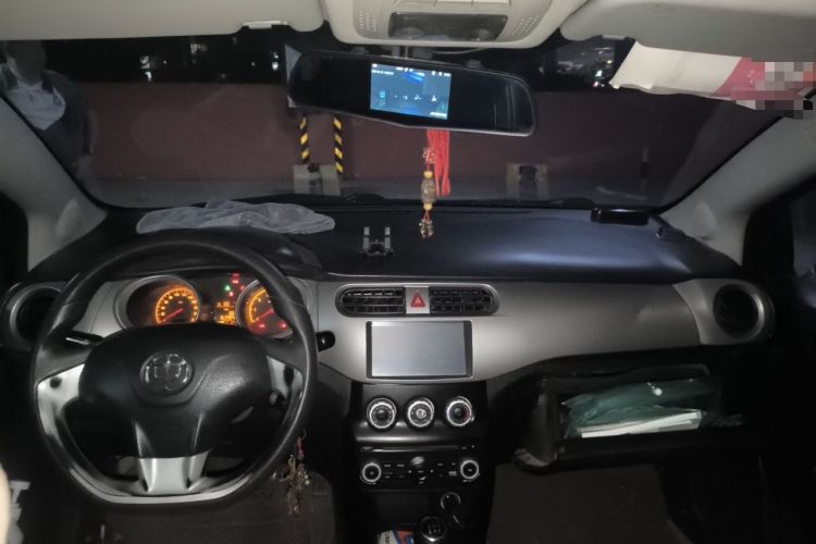 Used Brilliance H230 2012 1.5L Manual Comfort Edition Headliner