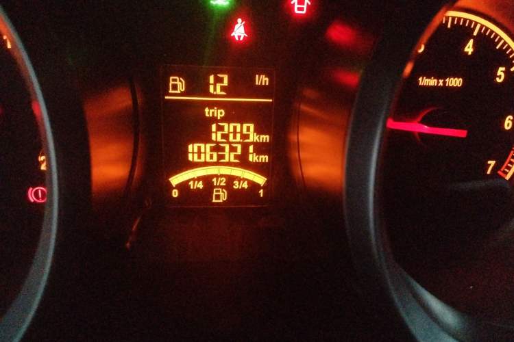 Used Brilliance H230 2012 1.5L Manual Comfort Edition Odometer Close Up