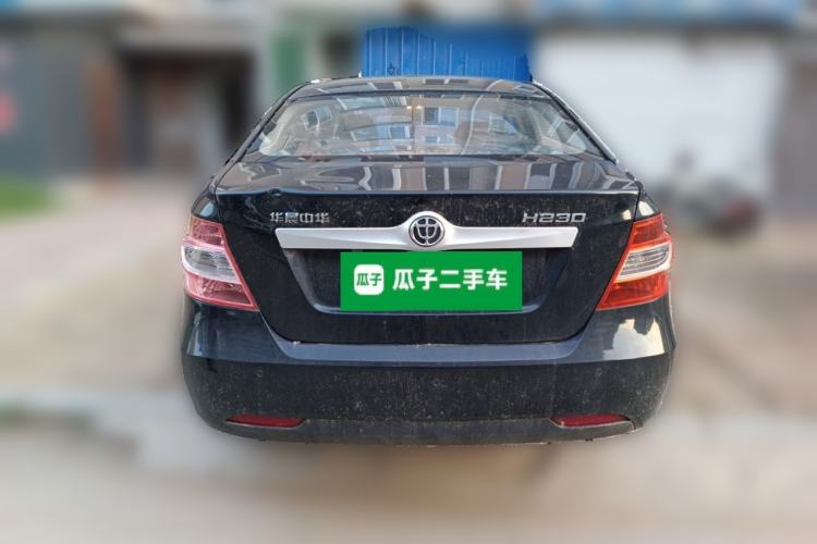 Used Brilliance H230 2012 1.5L Manual Elite Edition Rear