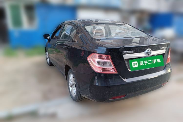 Used Brilliance H230 2012 1.5L Manual Elite Edition Rear Left 45 Deg