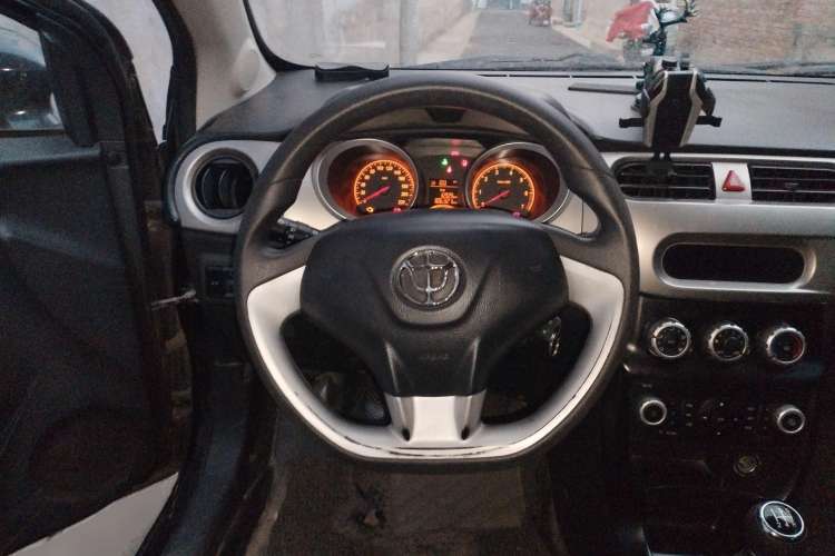 Used Brilliance H230 2012 1.5L Manual Comfort Edition Steering Wheel