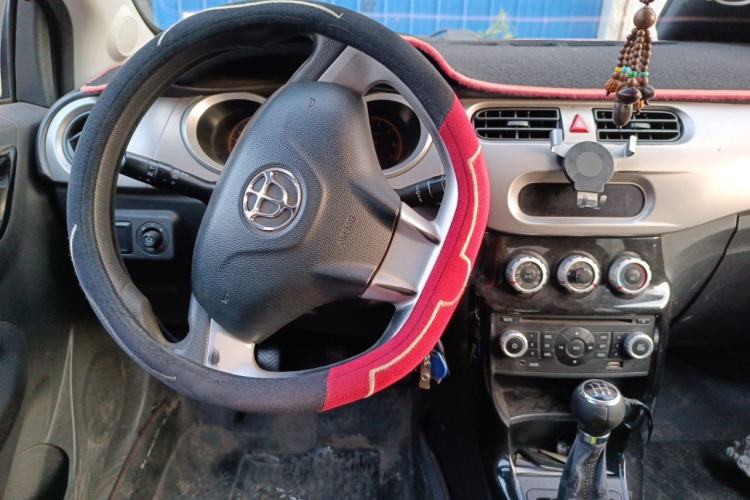 Used Brilliance H230 2012 1.5L Manual Elite Edition Steering Wheel