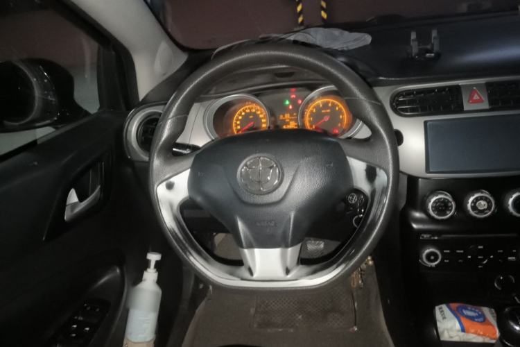 Used Brilliance H230 2012 1.5L Manual Comfort Edition Steering Wheel