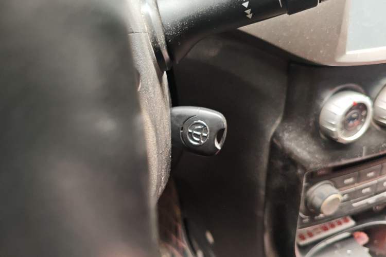 Used Brilliance H230 2012 1.5L Manual Comfort Edition Vehicle Key