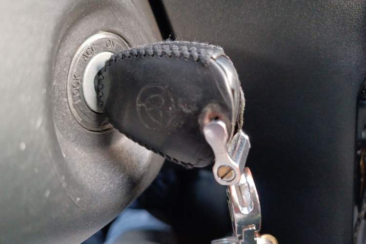 Used Brilliance H230 2012 1.5L Manual Elite Edition Vehicle Key