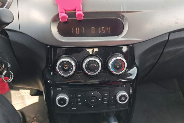 Used Brilliance H230 2012 1.5L AMT Elite Version Audio And AC Panel