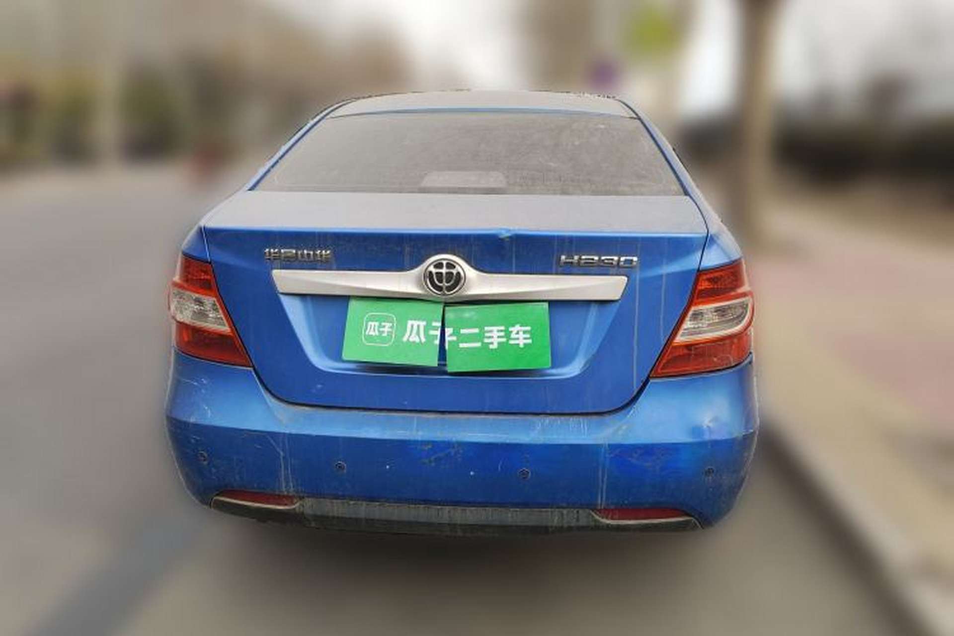 Used Brilliance H230 2012 1.5L Manual Elite Edition Rear