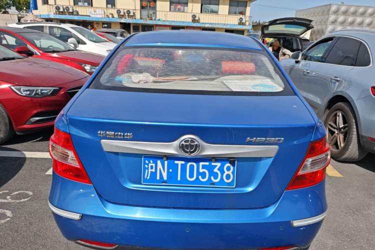Used Brilliance H230 2012 1.5L AMT Elite Version Rear