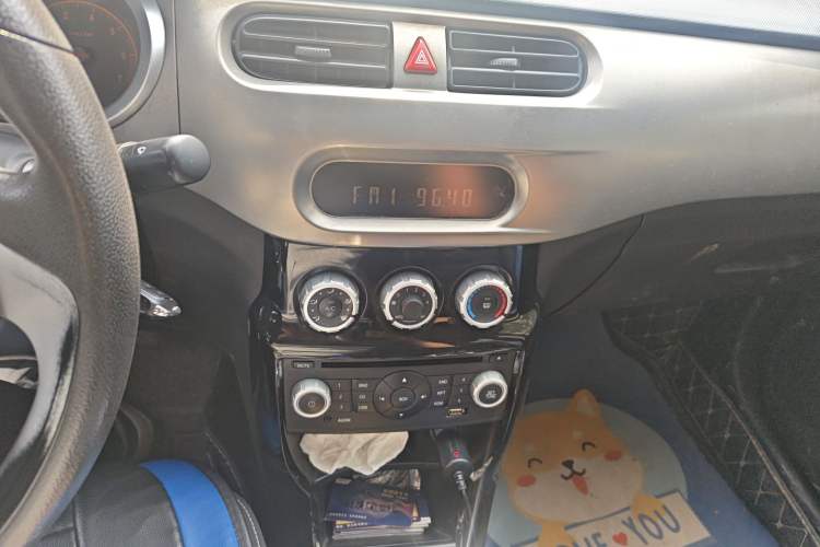 Used Brilliance H230 2012 1.5L AMT Elite Version Audio And AC Panel