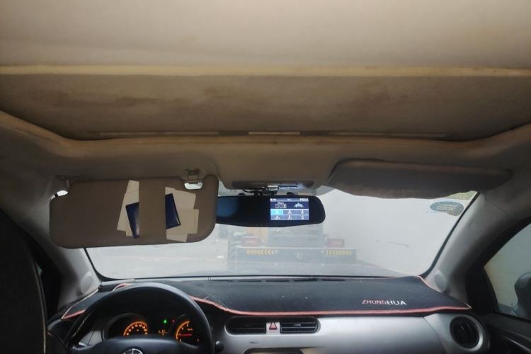 Used Brilliance H230 2012 1.5L AMT Sunroof Version Headliner